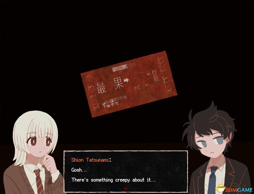 终焉车站(Saihate Station)官方中文 Build 19461868 |解压即玩|