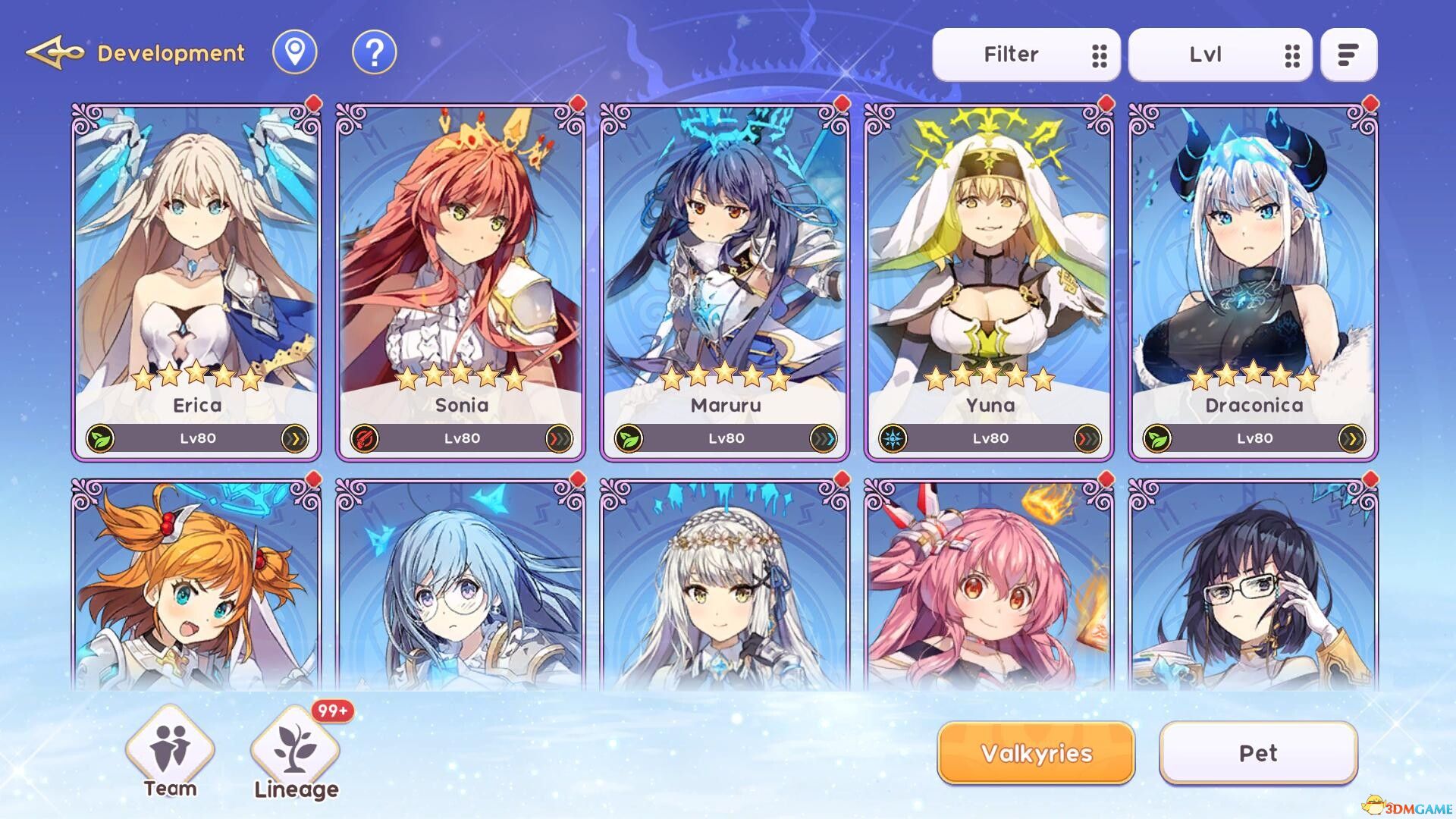 尤格德拉回响（YGGDRA REFRAIN）官方中文 Build 21340905 |解压即玩|