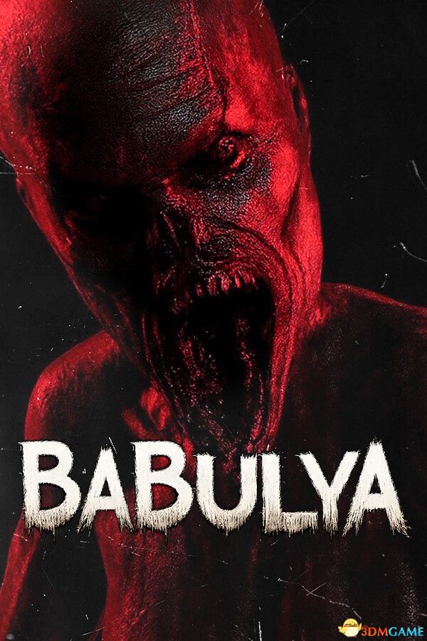 巴布柳娅(BABULYA)|解压即玩|