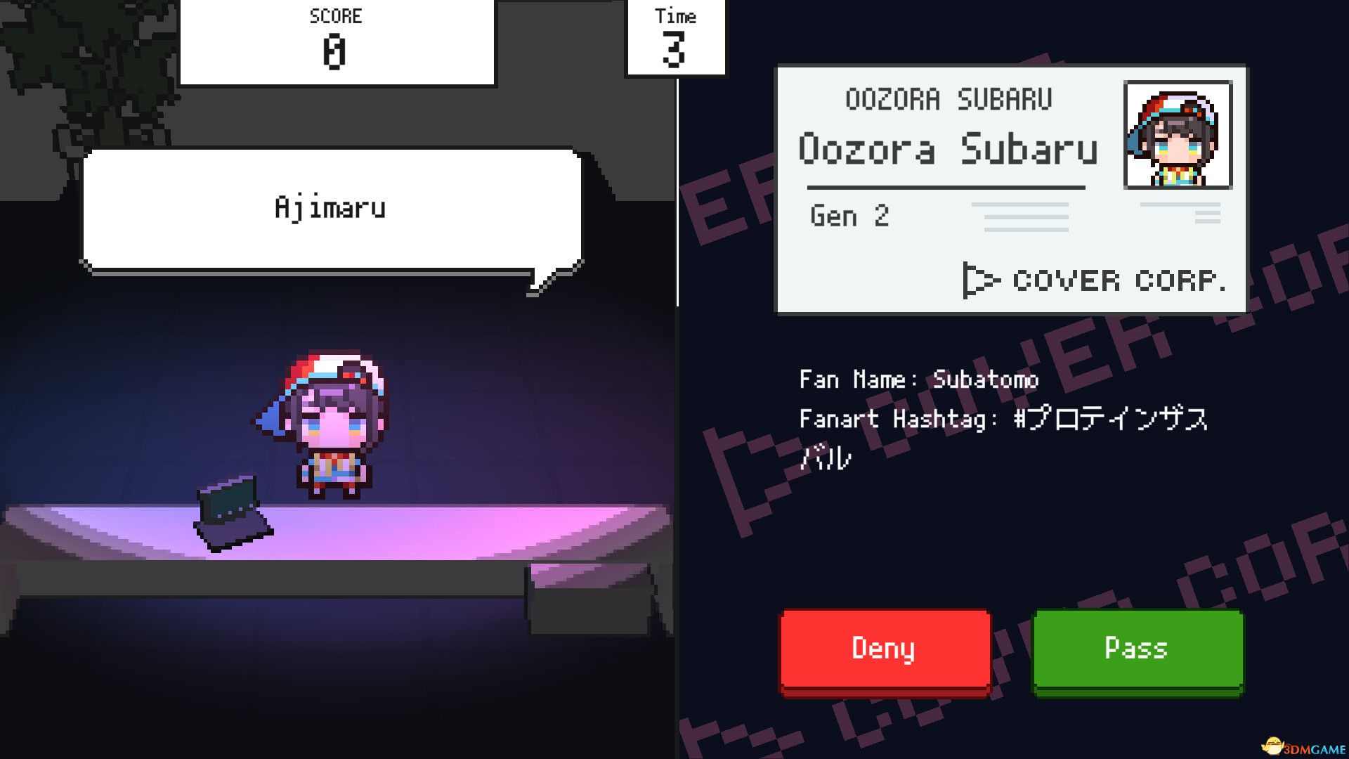 全息守卫（Hologuard）v1.0.14 |解压即玩|