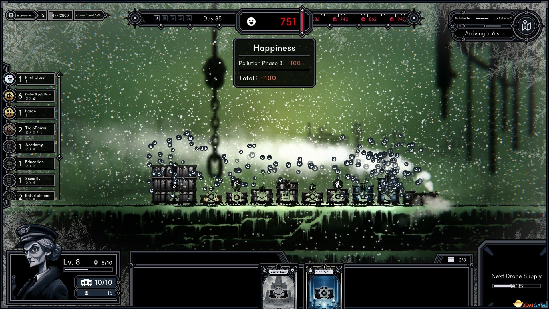 冰铁列车(Frostrain)官方中文 Build 19009509 |解压即玩|