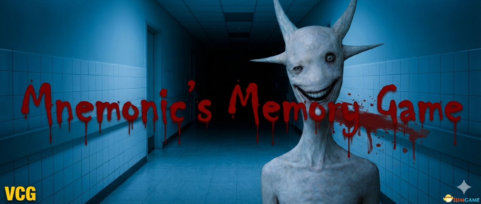 记忆魔刻(Mnemonics Memory Game)bADkARMA硬盘版