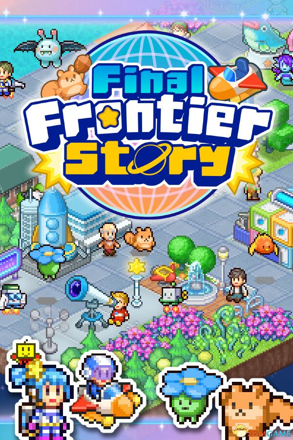 探险异星飞行队(Final Frontier Story)官方中文 Build 21202903 |解压即玩|