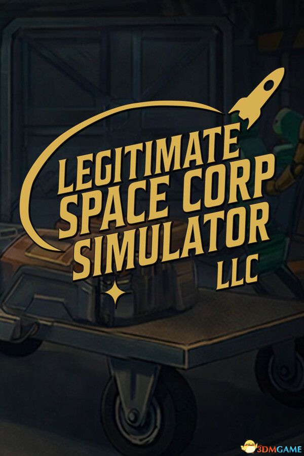 合法太空企业模拟公司(Legitimate Space Corp Simulator LLC)TiNYiSO镜像版