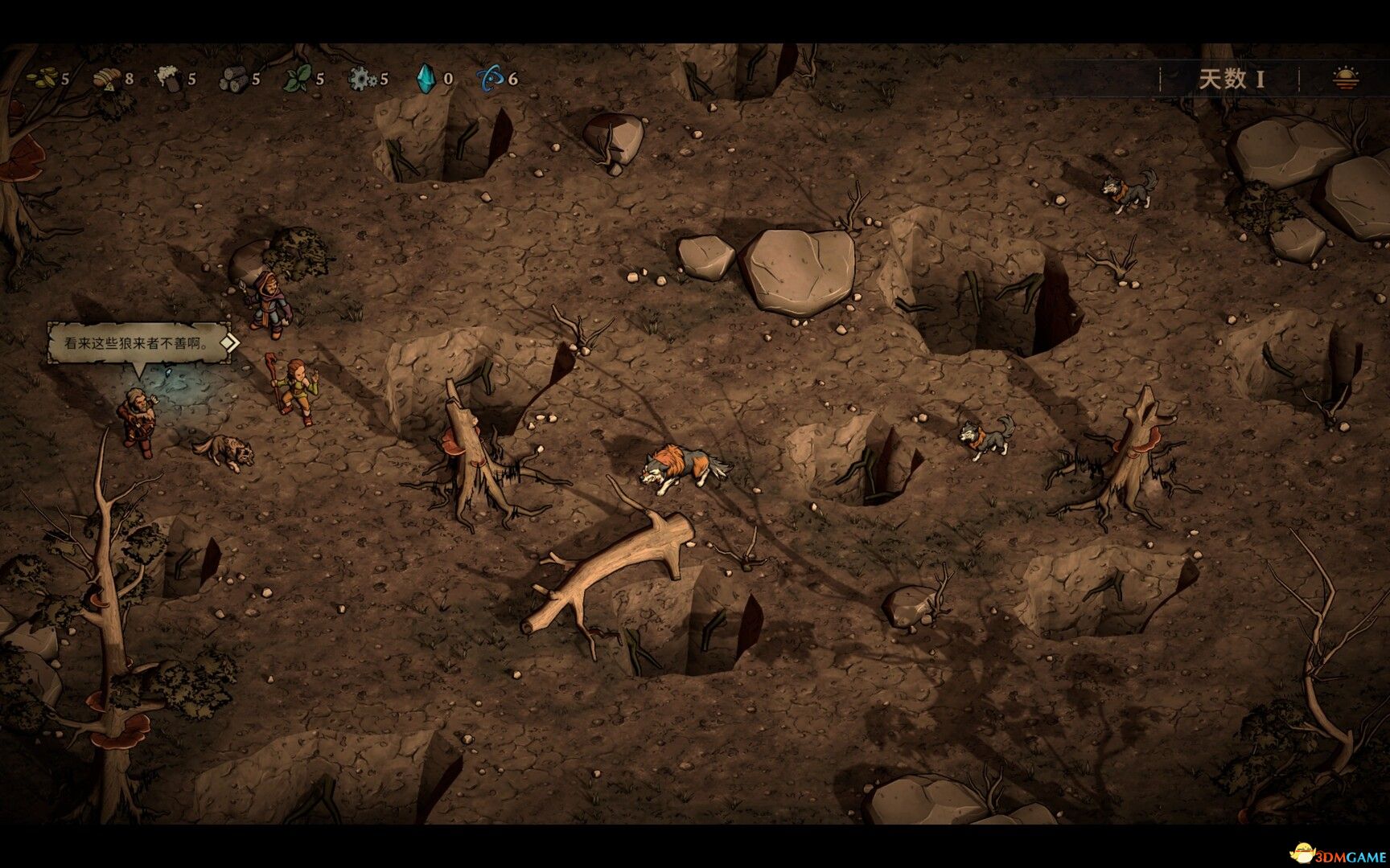 灾厄之石(Blightstone)官方中文 Early Access |解压即玩|