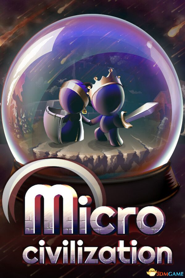 微文明(Microcivilization)|解压即玩|