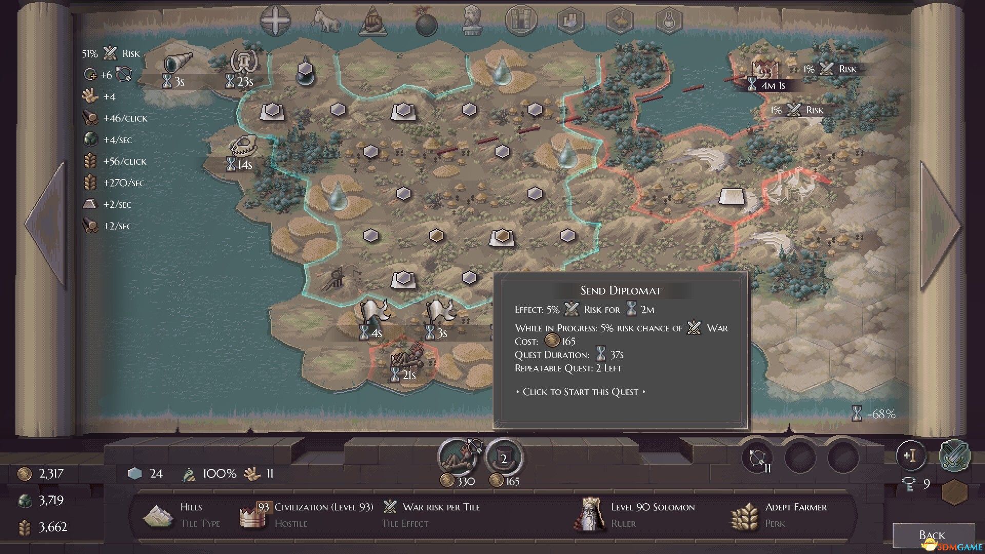 微文明(Microcivilization)|解压即玩|