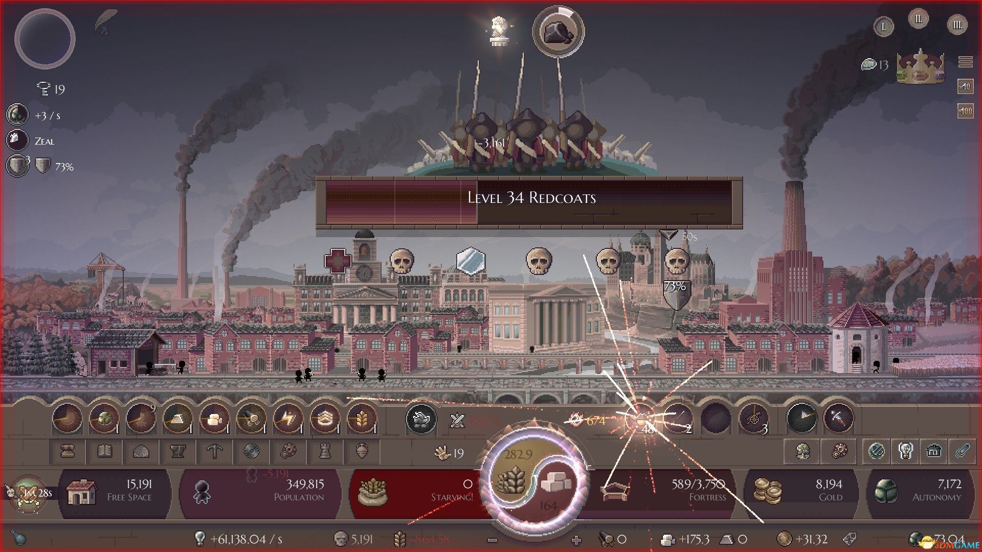 微文明(Microcivilization)|解压即玩|