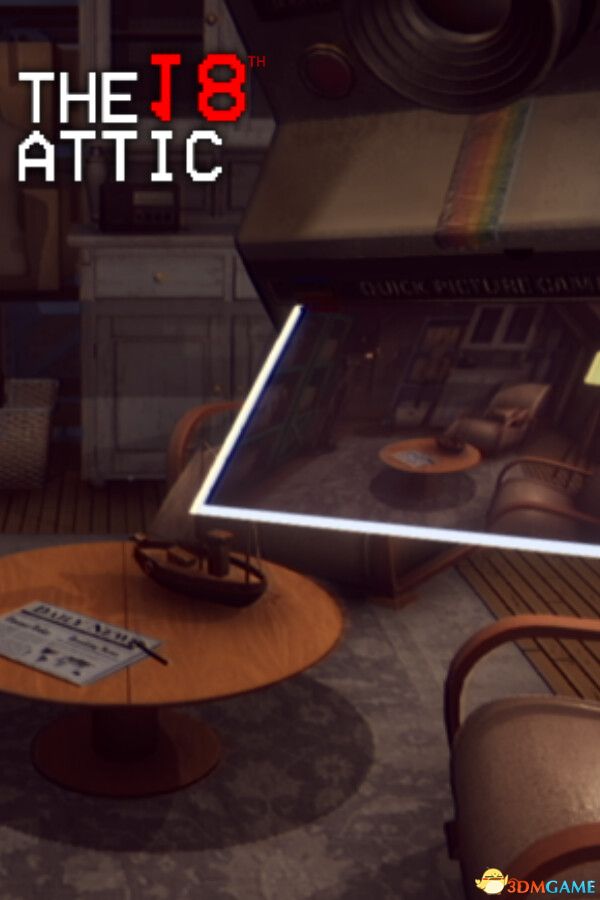 十八层阁楼（The 18th Attic）官方中文 FCKDRM镜像版