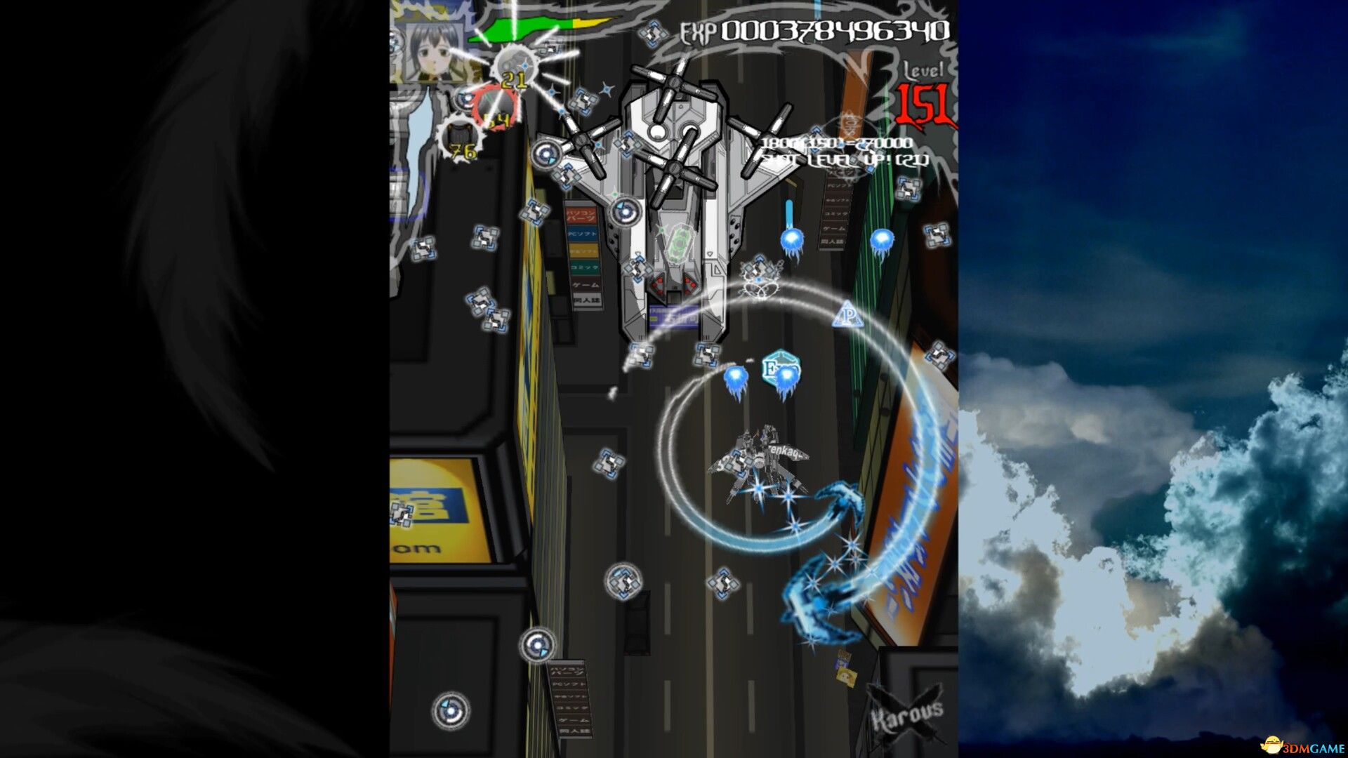 卡洛斯（Karous）Build 21599042 |解压即玩|