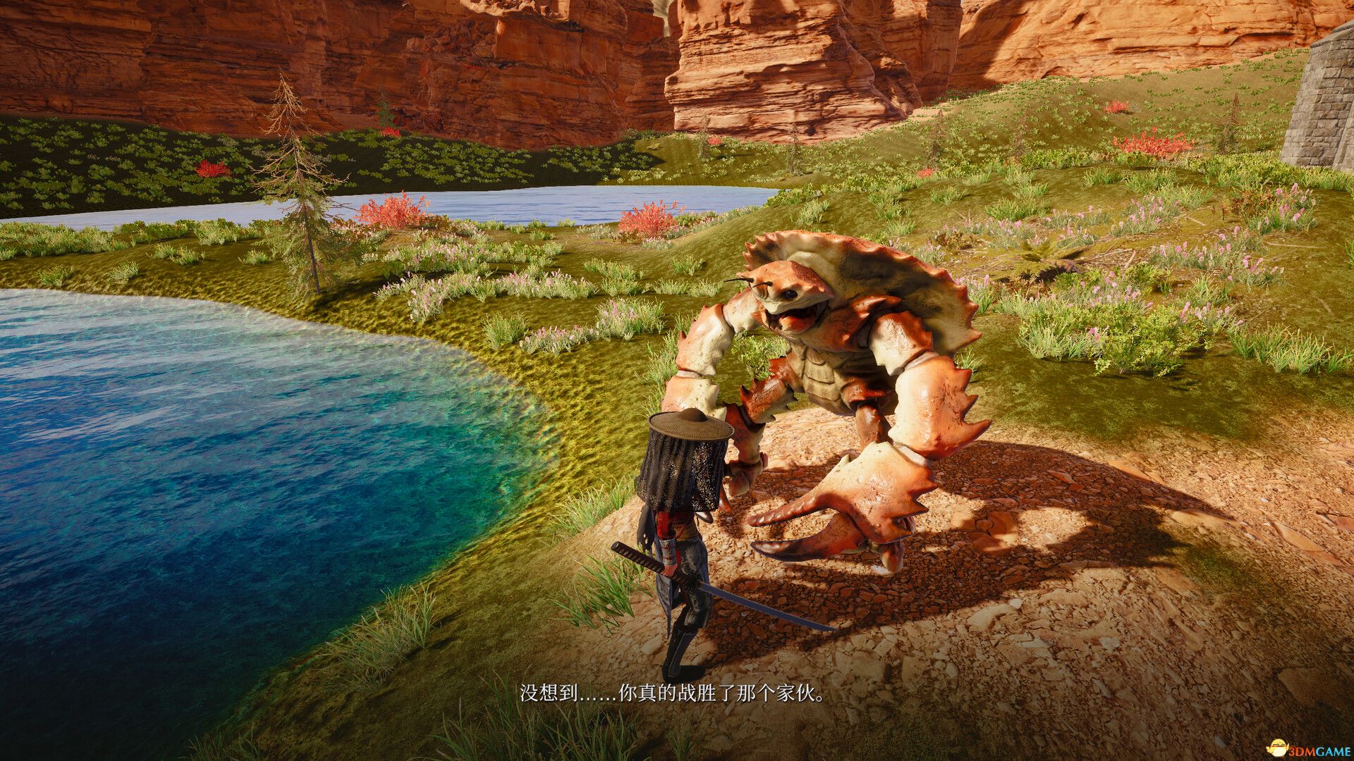 奇怪的RPG 2（Weird RPG 2）官方中文 |解压即玩|