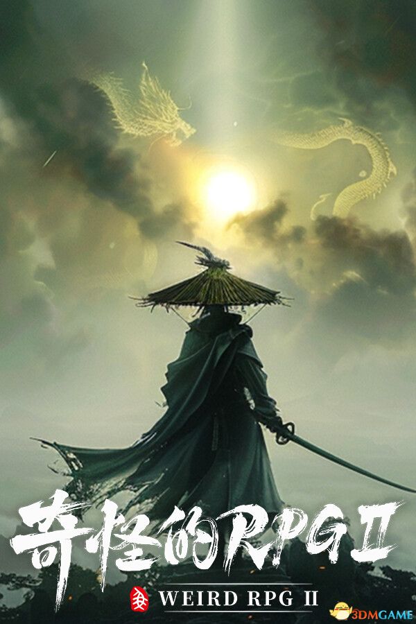 奇怪的RPG 2（Weird RPG 2）官方中文 |解压即玩|