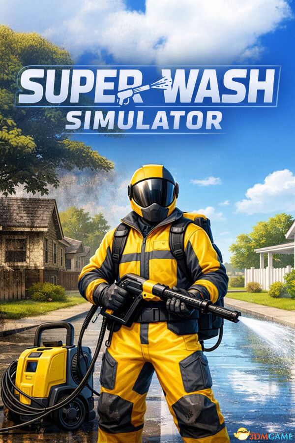 高压清洗模拟器（Super Wash Simulator）官方中文 |解压即玩|