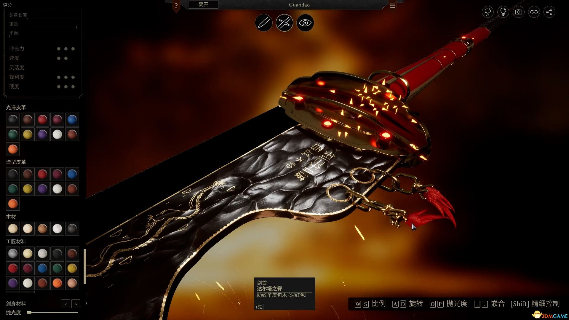 铸剑吟(Bladesong)官方中文 Early Access |解压即玩|