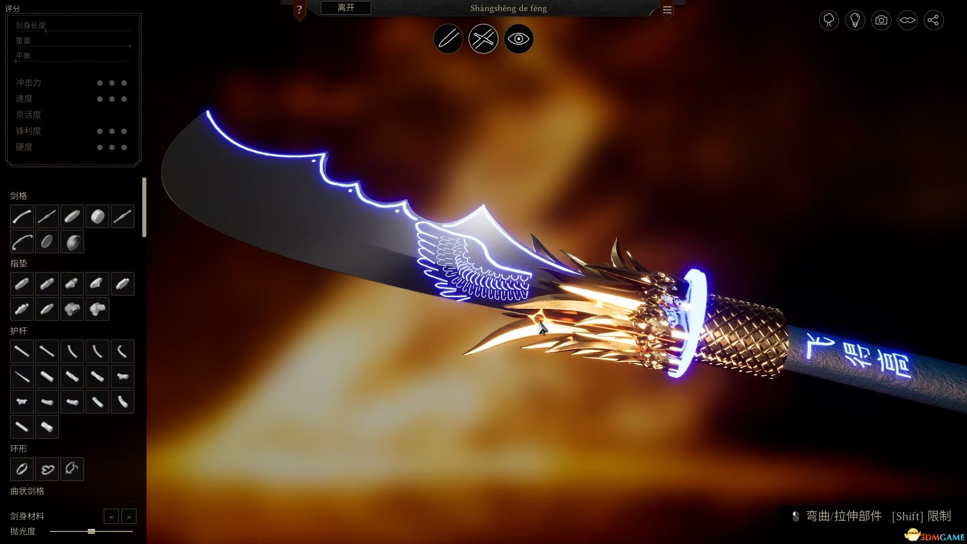 铸剑吟(Bladesong)官方中文 Early Access |解压即玩|