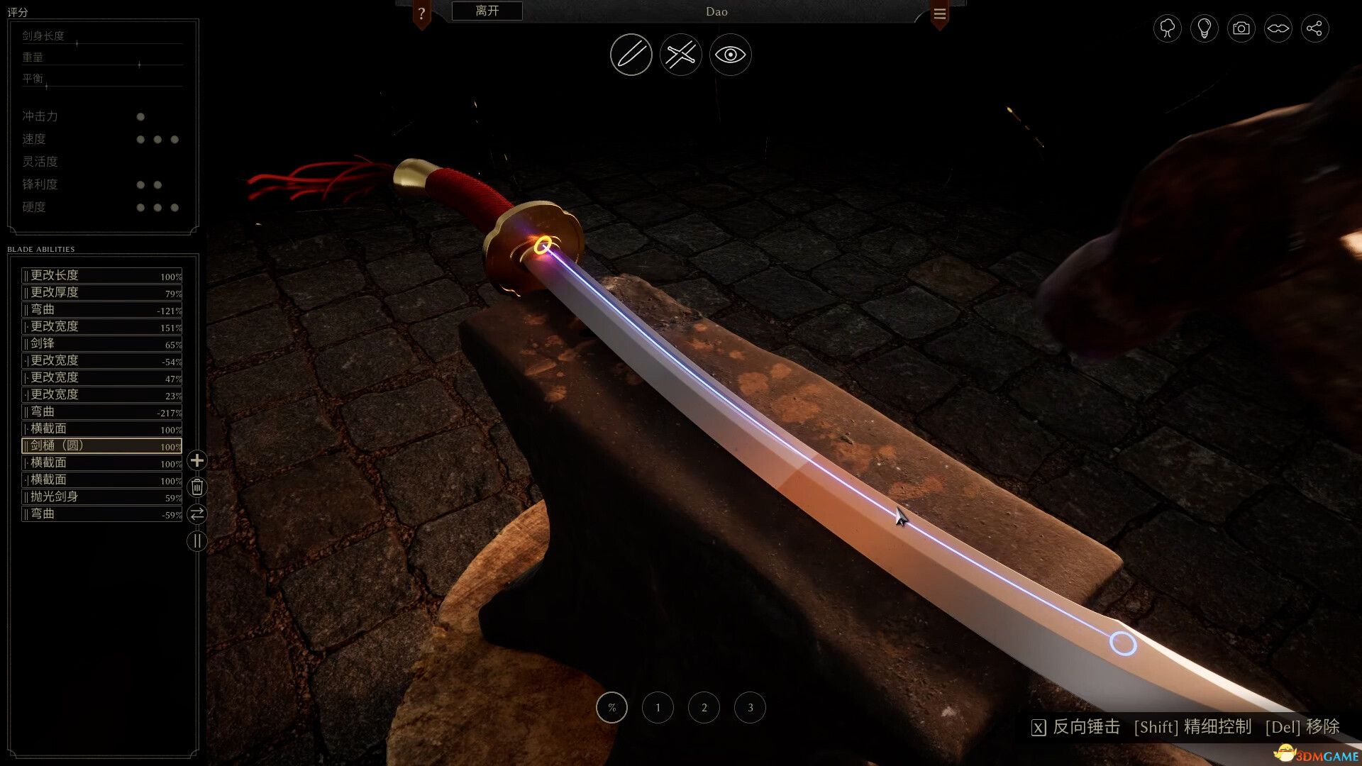 铸剑吟(Bladesong)官方中文 Early Access |解压即玩|