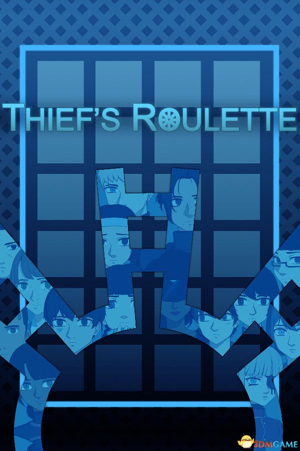 盗贼轮盘(Thief\'s Roulette)|解压即玩|