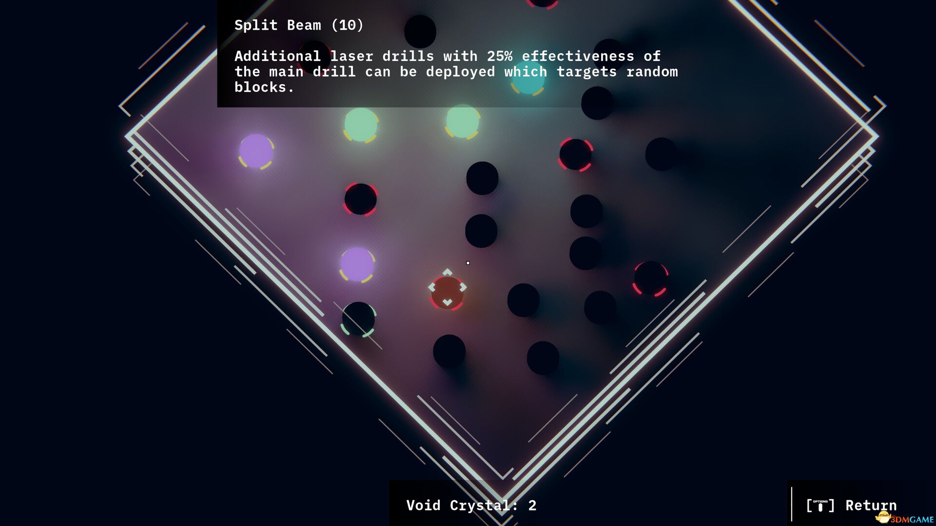 终噬虚空(Ultra Void)官方中文 Build 21631322 |解压即玩|