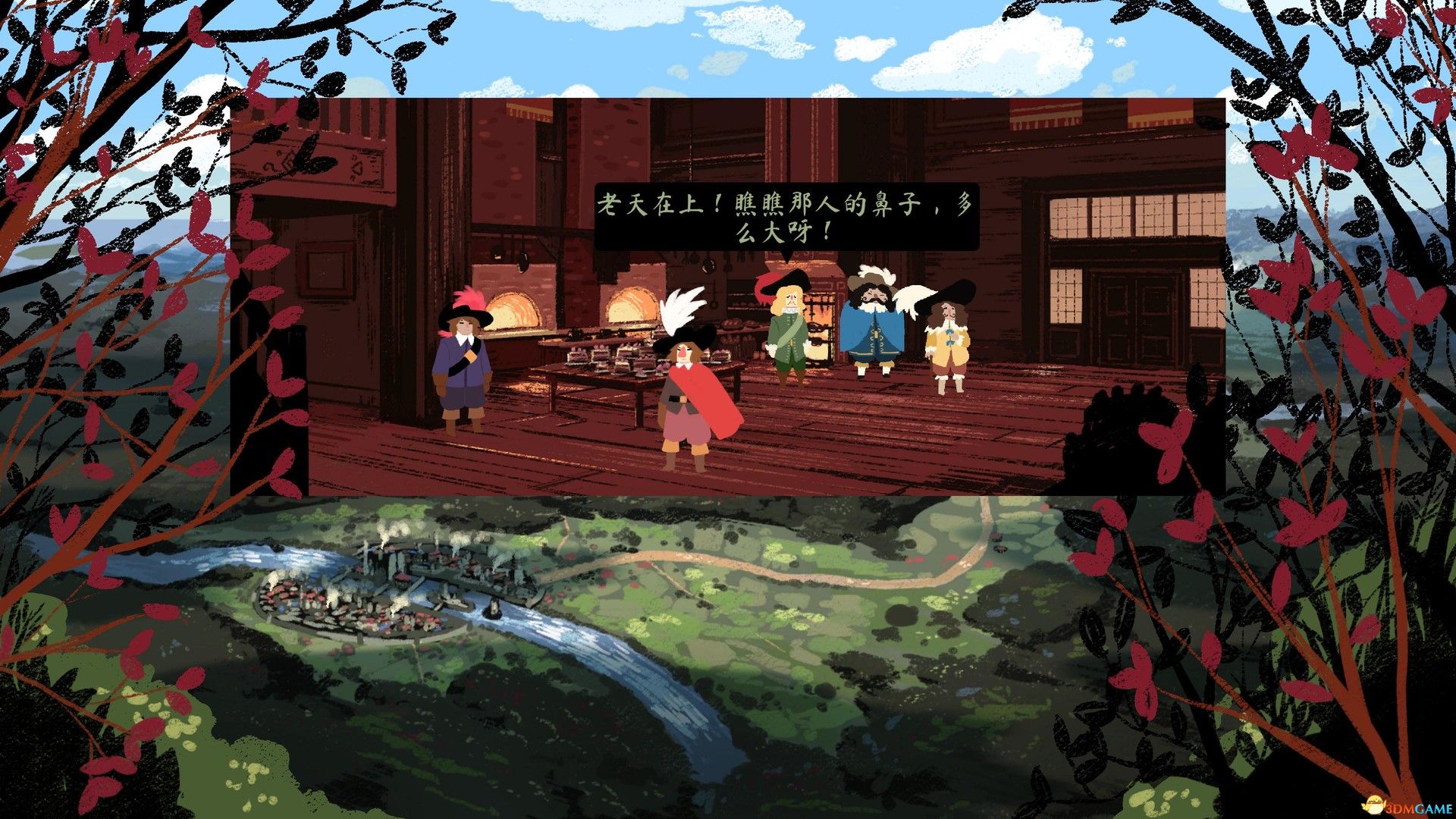 西哈诺（Cyrano）官方中文 Build 20338852 |解压即玩|