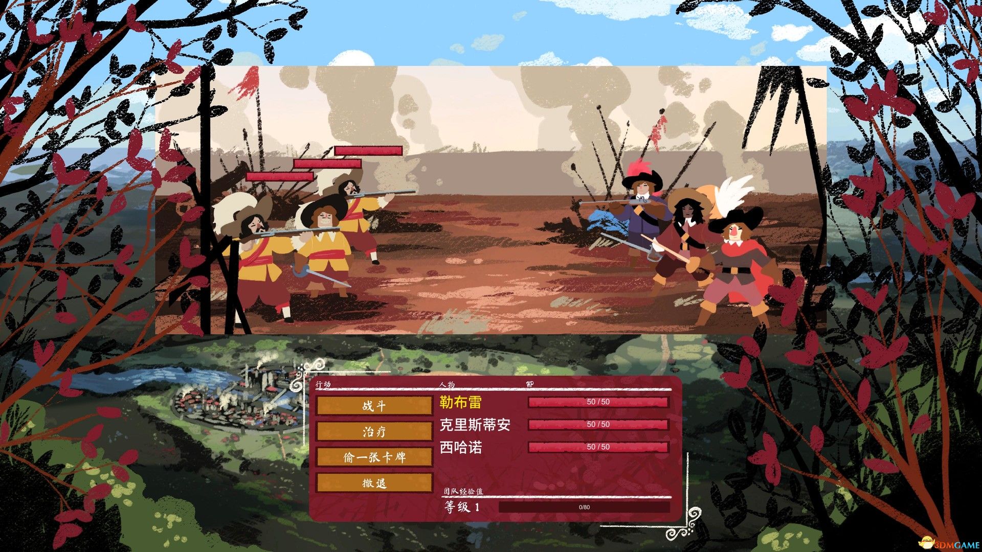 西哈诺（Cyrano）官方中文 Build 20338852 |解压即玩|