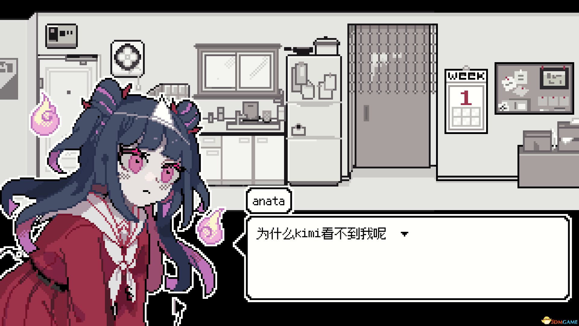 亡灵装饰(Decollate Decoration)官方中文 |解压即玩|