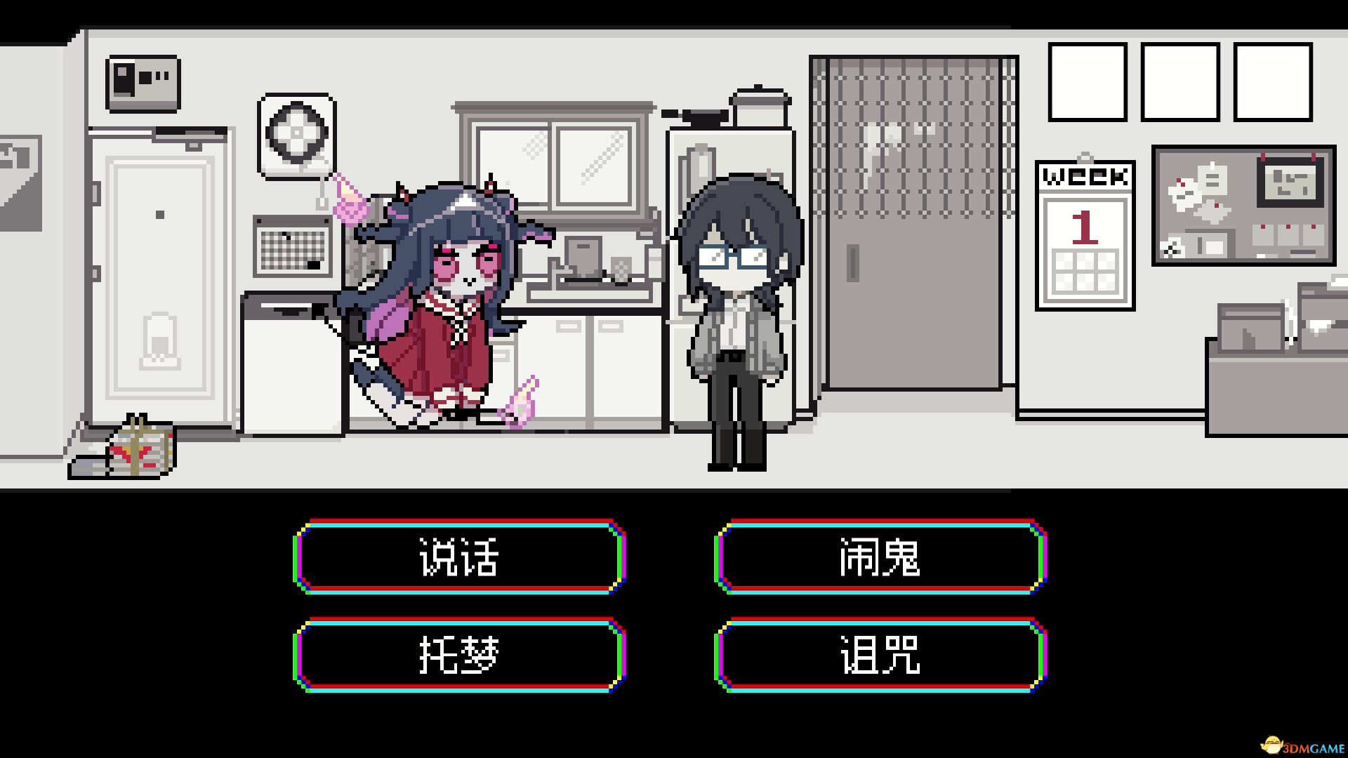 亡灵装饰(Decollate Decoration)官方中文 |解压即玩|