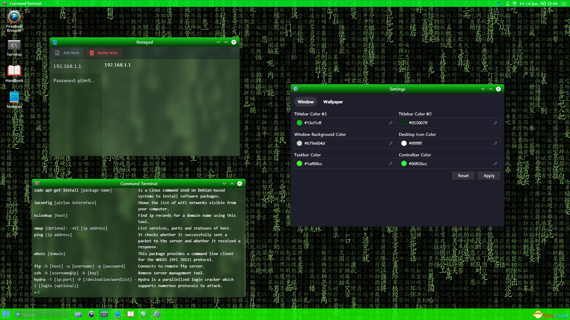 《黑客中心：终极模拟（HackHub - Ultimate Hacker Simulator）EA |解压即玩|