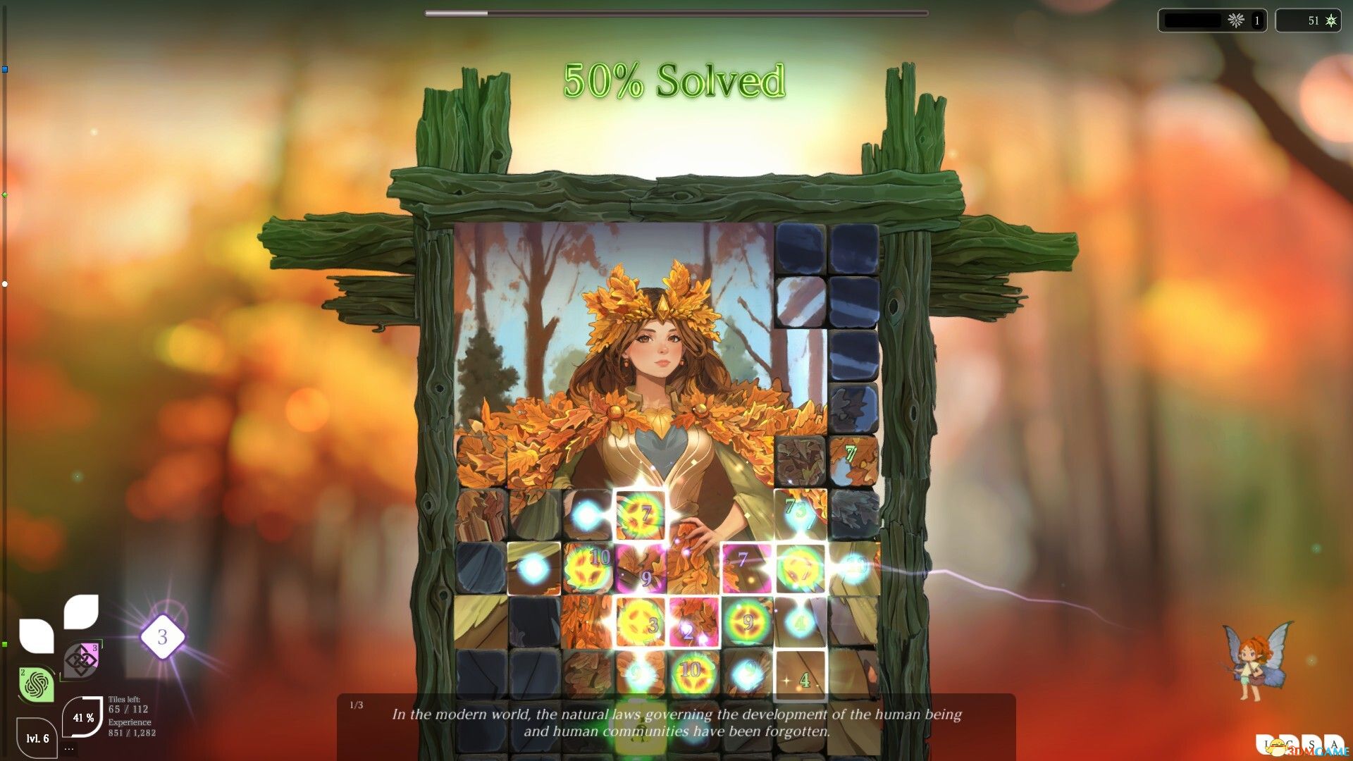 《马赛卡：枝叶之境（Mosaica: Arboreal）》官方中文 TENOKE镜像版[CN/TW/EN/JP] 角色扮演-第7张