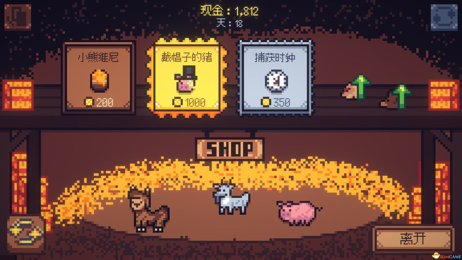 套索牧场(Wrangle Ranch)官方中文 |解压即玩|