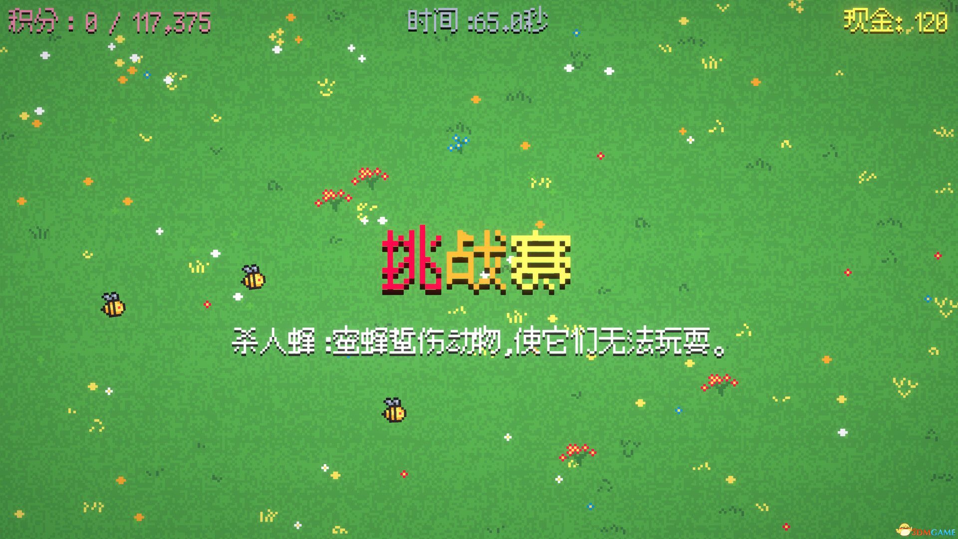 套索牧场(Wrangle Ranch)官方中文 |解压即玩|