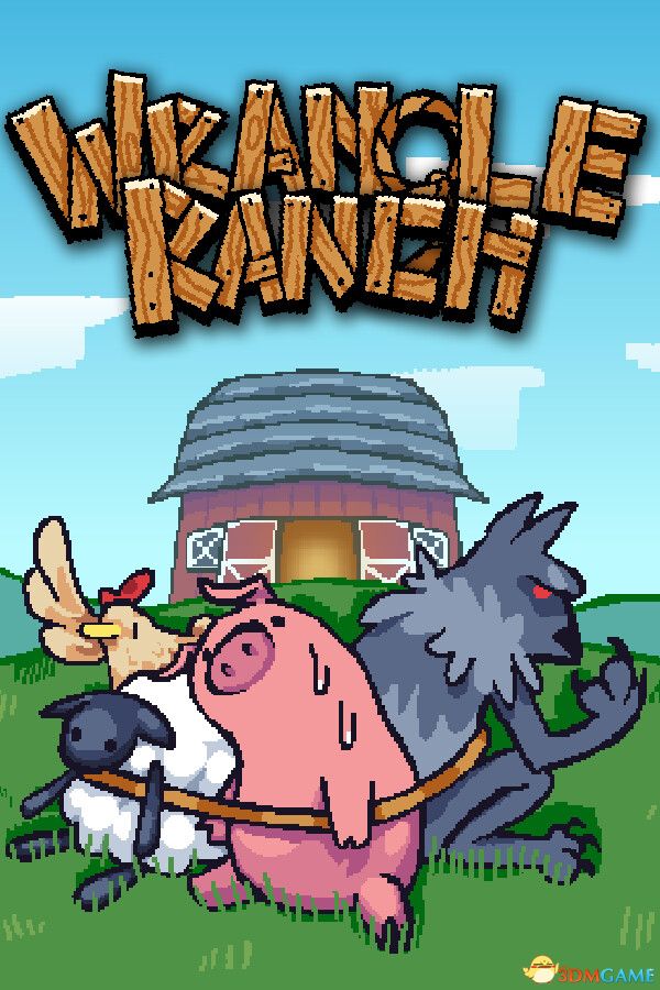 套索牧场(Wrangle Ranch)官方中文 |解压即玩|