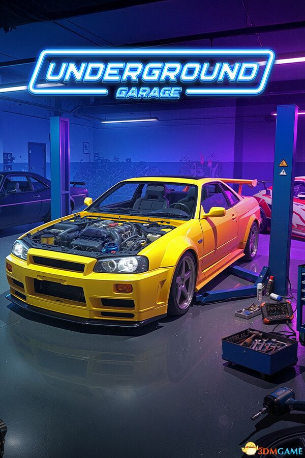 地下修车厂（Underground Garage）官方中文 |解压即玩|