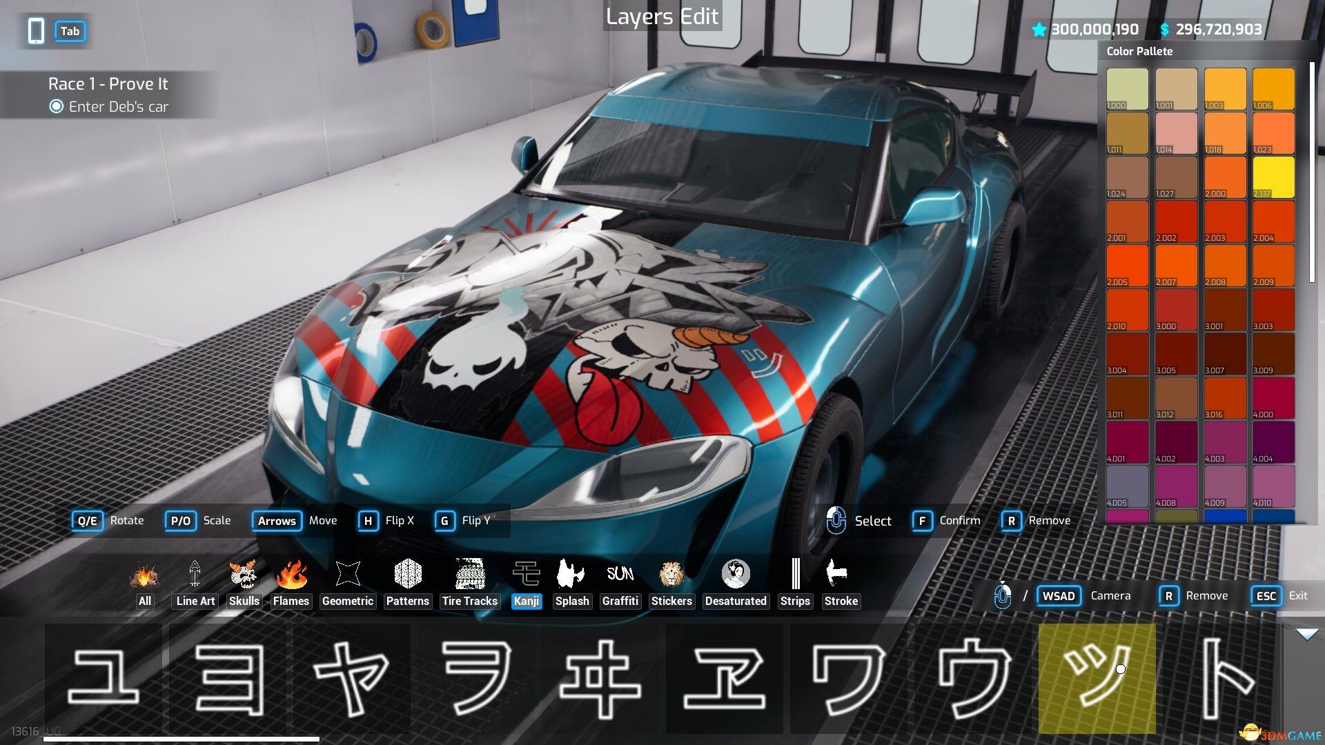 地下修车厂(Underground Garage)官方中文版[迅雷/百度网盘]