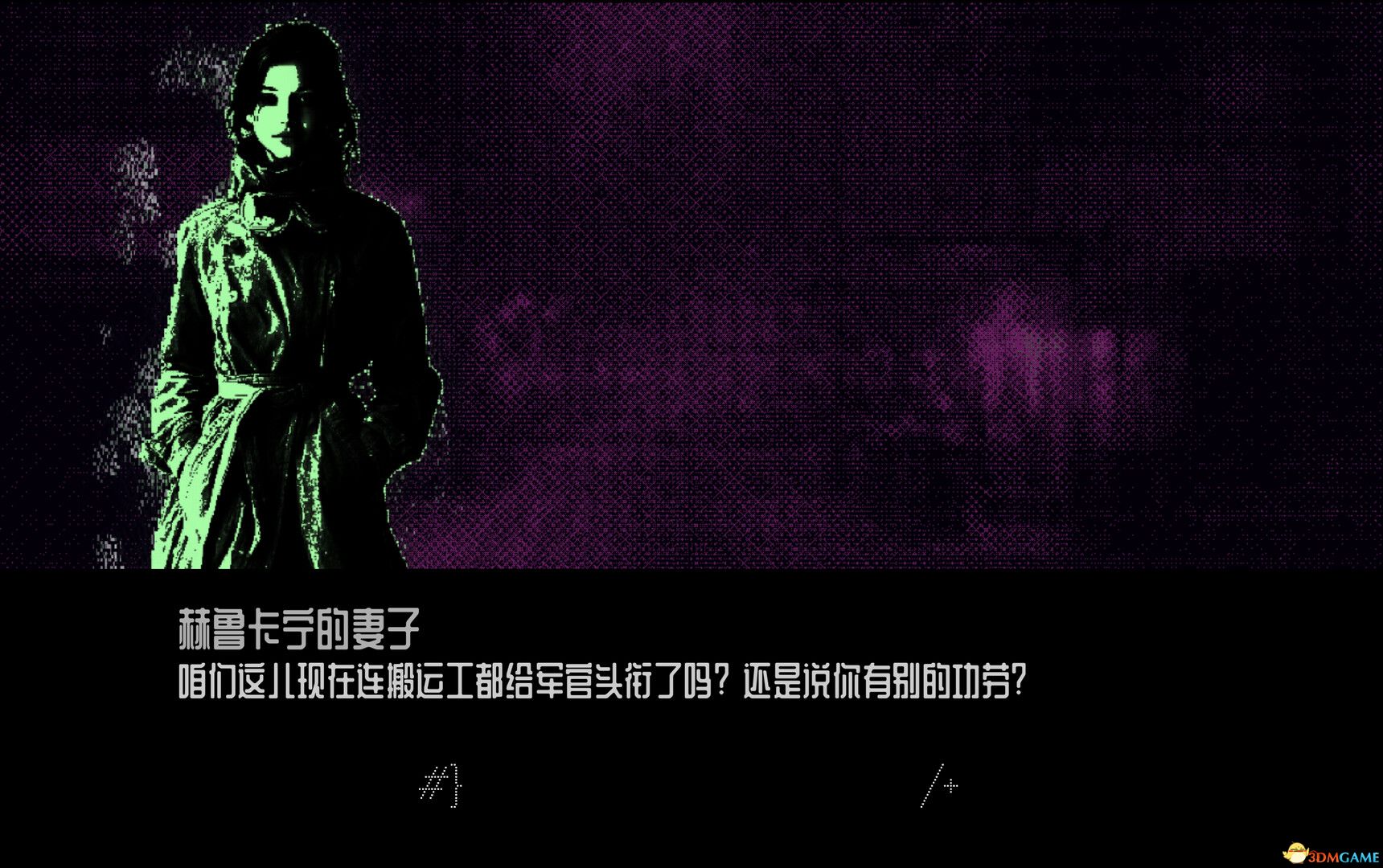 你去过CommutatorApply吗(Did you visit CommutatorApply)|解压即玩|