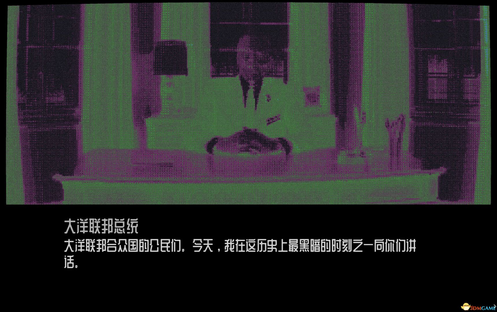 你去过CommutatorApply吗(Did you visit CommutatorApply)|解压即玩|