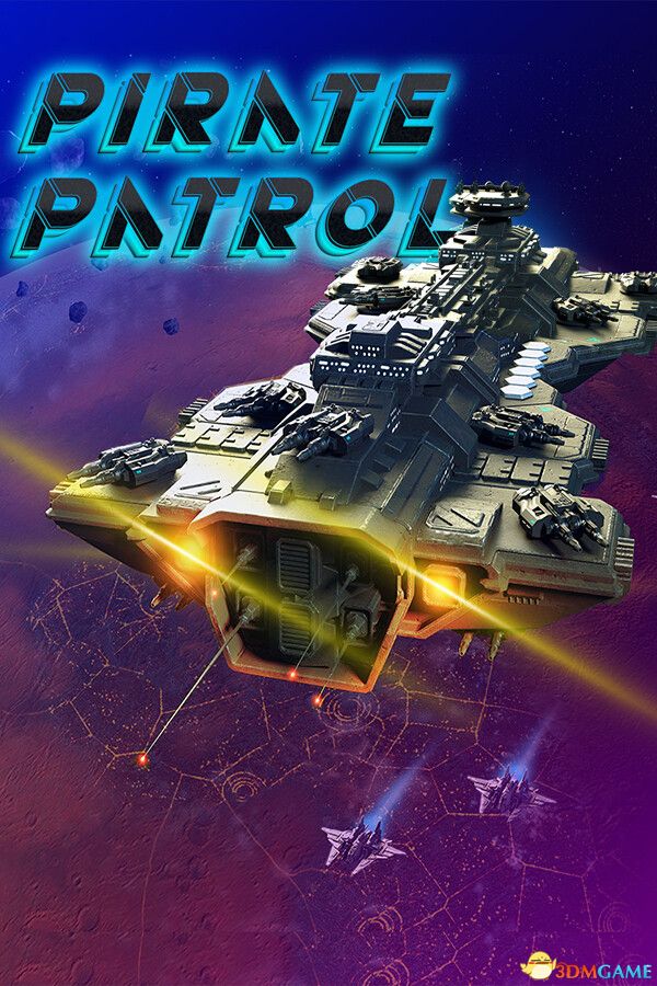 海盗巡逻队（Pirate Patrol）|解压即玩|