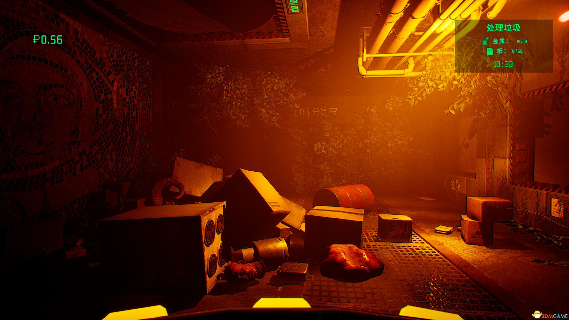 苦役人生（DRUDGE）官方中文 Early Access |解压即玩|