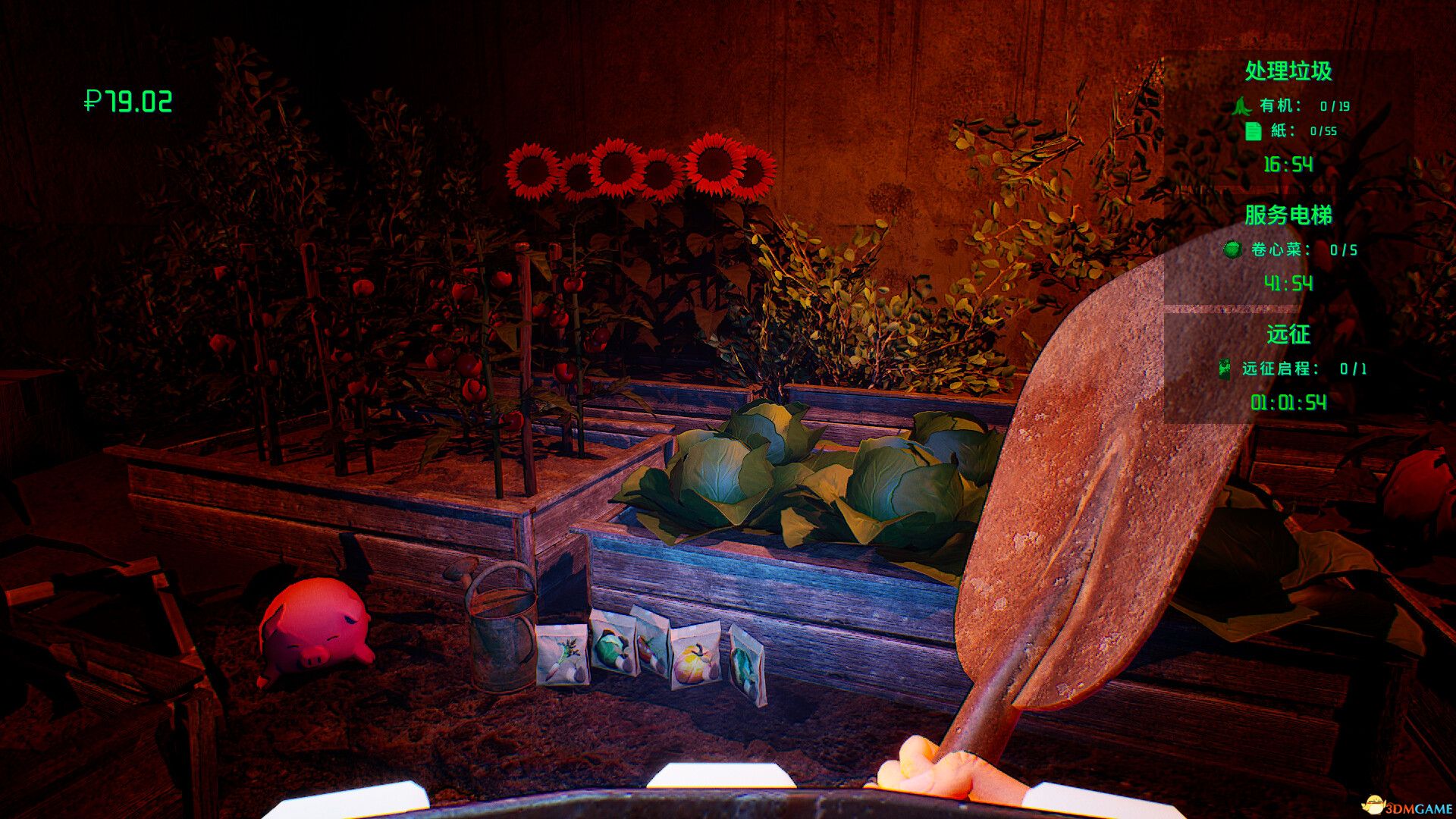 苦役人生（DRUDGE）官方中文 Early Access |解压即玩|