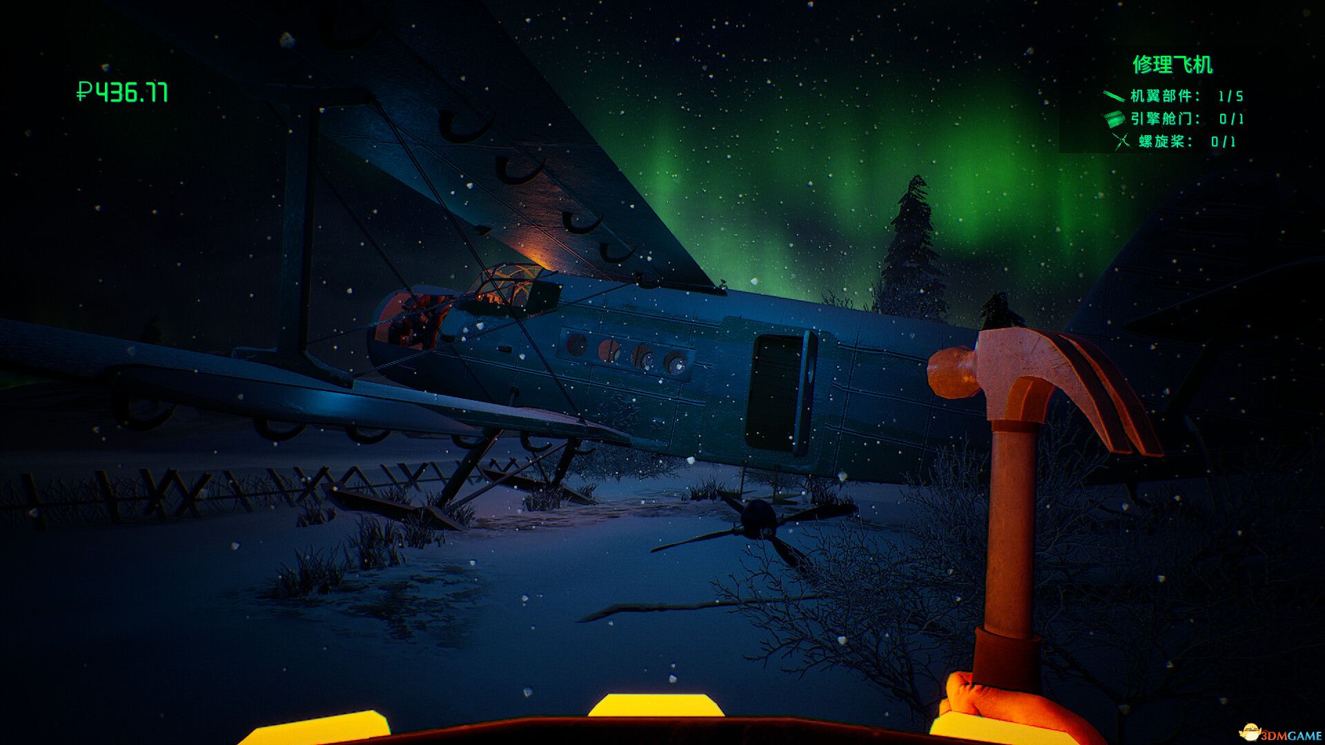 苦役人生（DRUDGE）官方中文 Early Access |解压即玩|