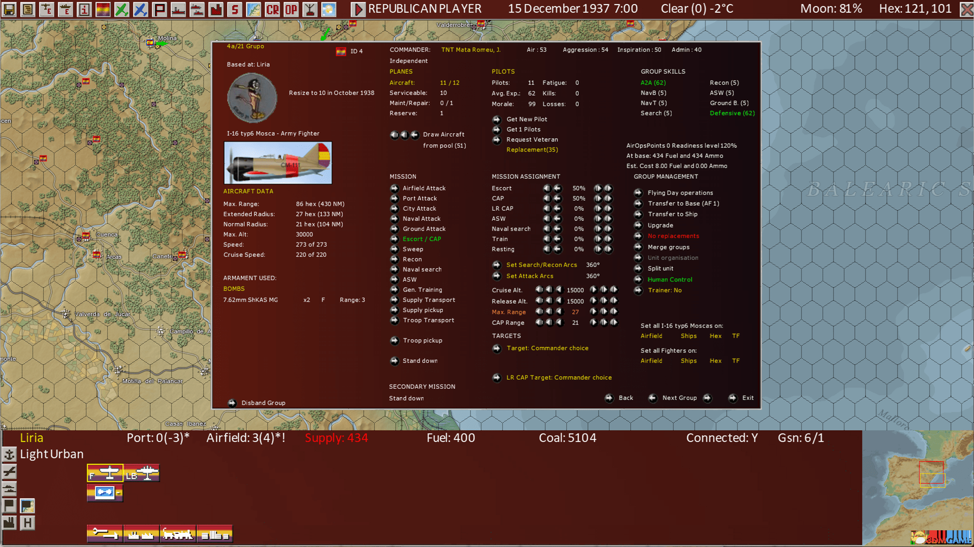 西班牙战争1936-39(War in Spain)|解压即玩|