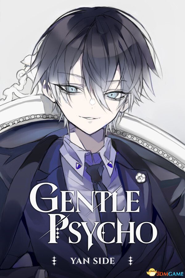 温柔病娇:彦篇(Gentle Psycho :: Yan Side)Build 21036682 |解压即玩|