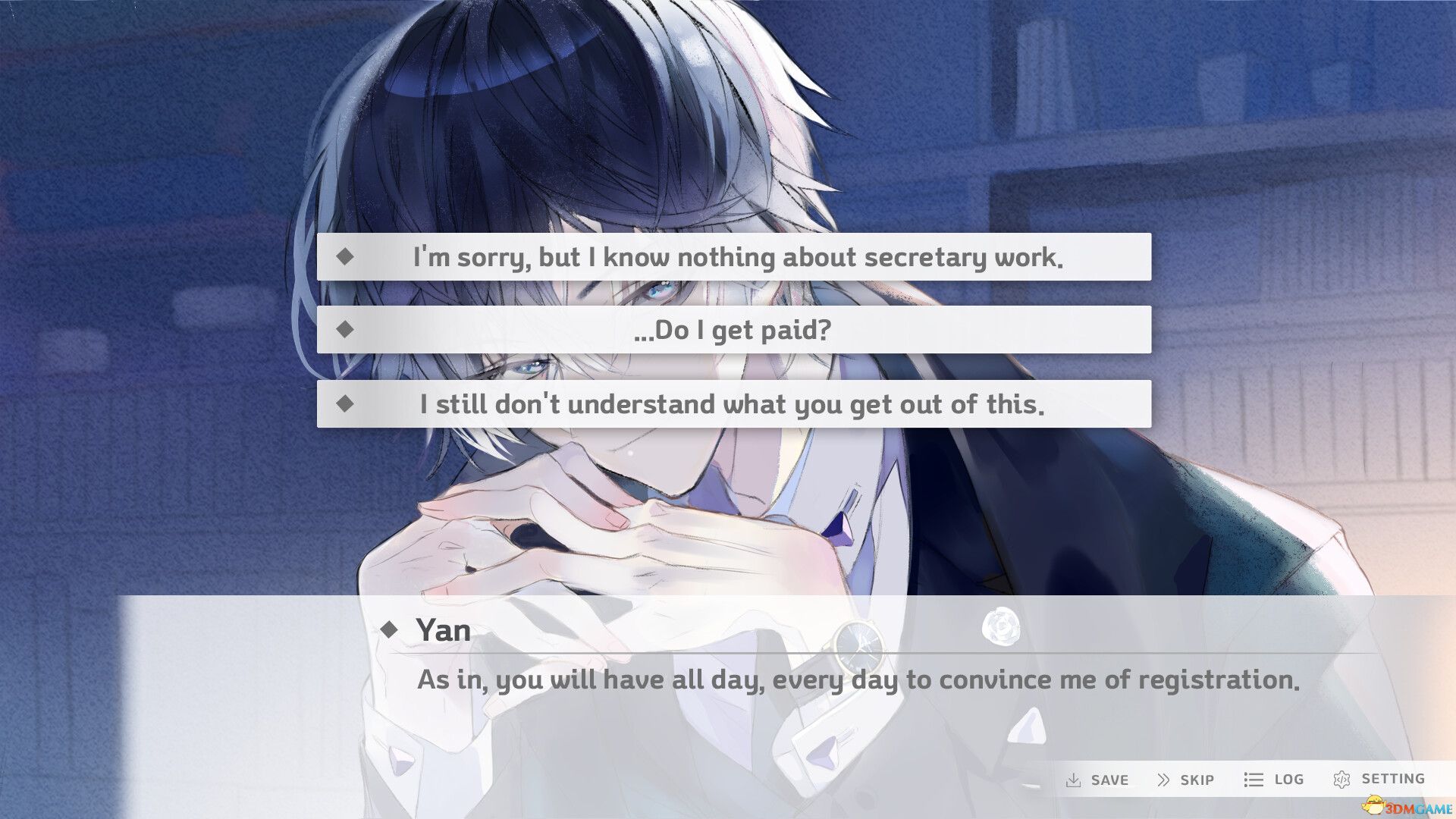 温柔病娇:彦篇(Gentle Psycho :: Yan Side)Build 21036682 |解压即玩|