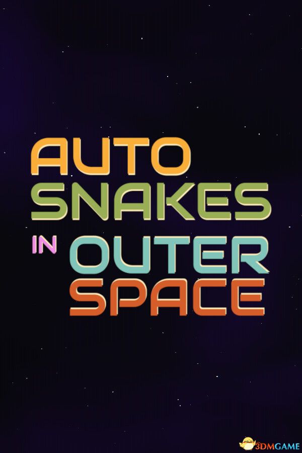 太空自走蛇(Auto Snakes in Outer Space)|解压即玩|