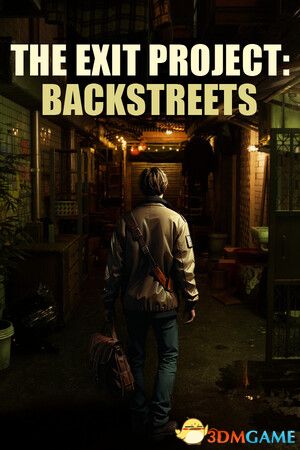 逃出计划：后街（The Exit Project: Backstreets）TiNYiSO镜像版
