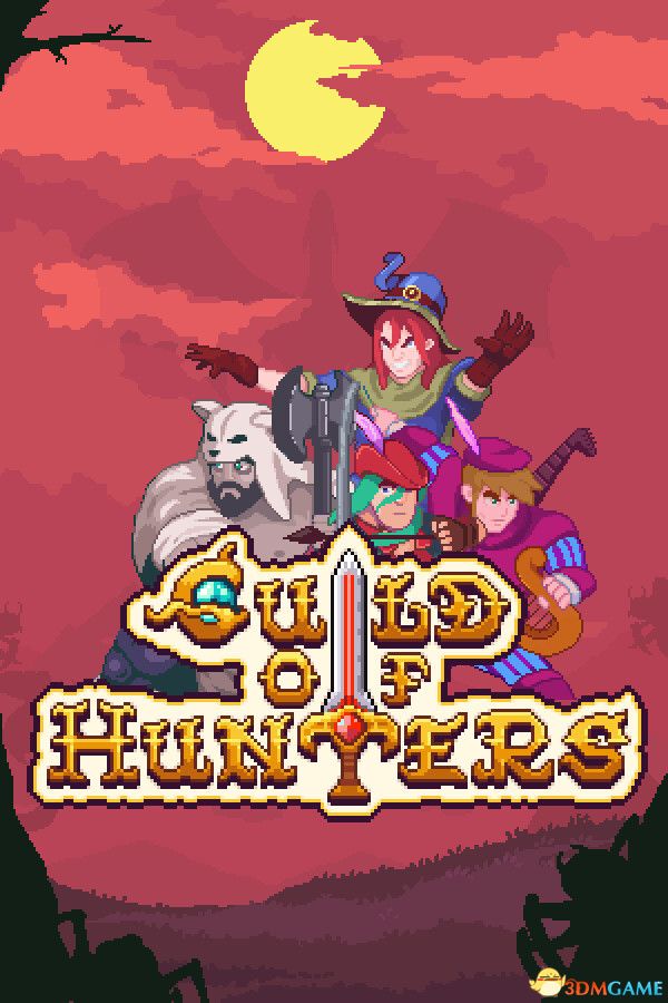 猎人公会（Guild of Hunters）官方中文 Build 21633843 |解压即玩|