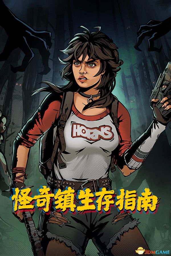 怪奇镇生存指南(I Hate This Place)官方中文 |解压即玩|