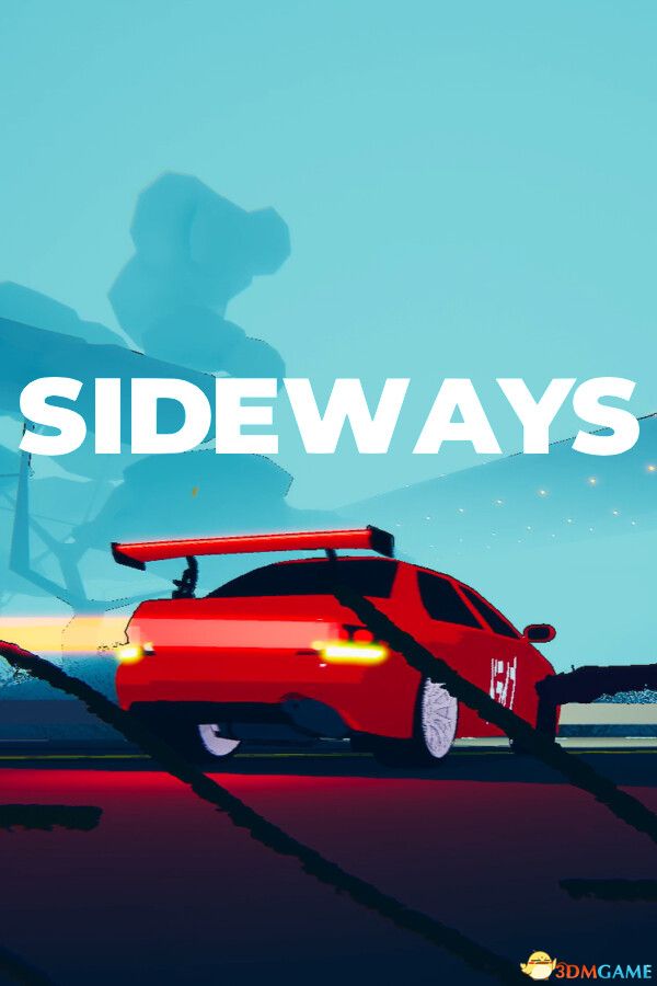 侧向（Sideways）|解压即玩|