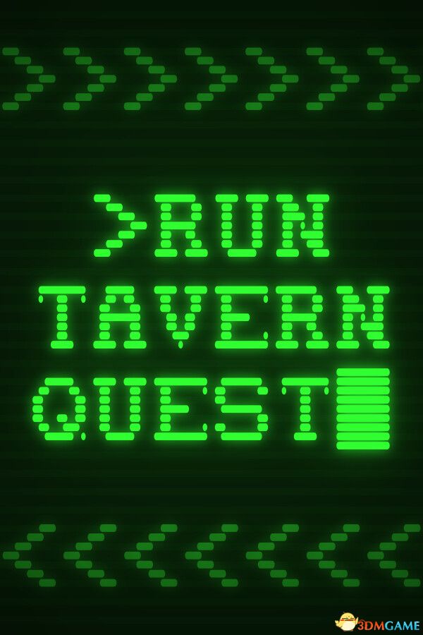 掌控酒馆冒险(Run TavernQuest)Build 21685694 |解压即玩|