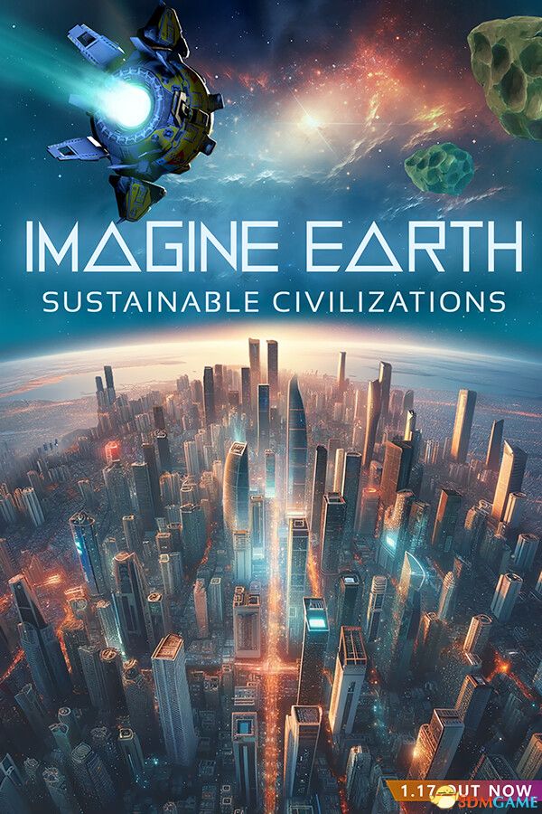 幻想地球(Imagine Earth)v1.21.9 |解压即玩|