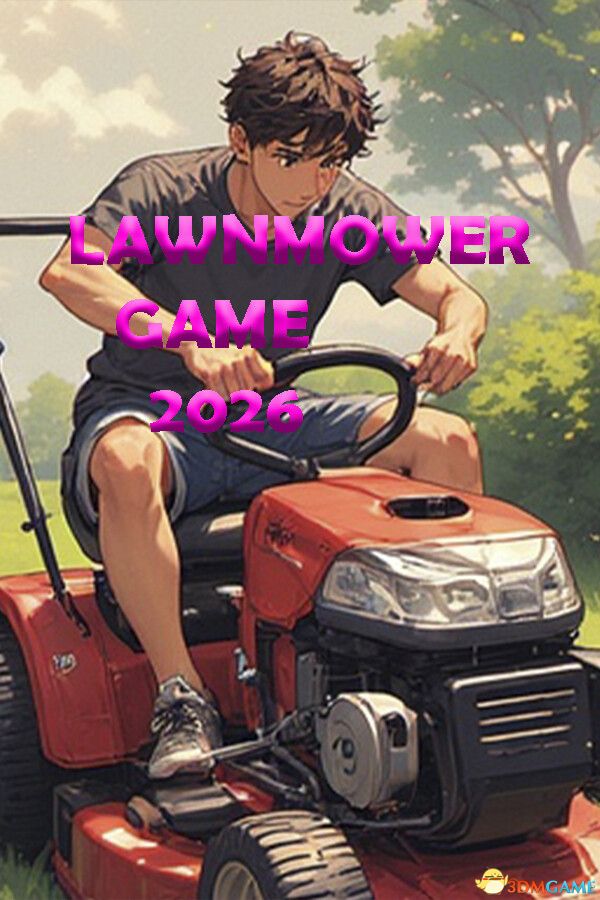 割草机游戏2026（Lawnmower game 2026）Build 21394843 |解压即玩|
